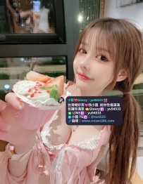 #高雄推薦 涵涵    158    46    23歲