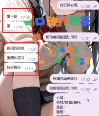 #台中 客評   老熟客每次約約預算時間類型直接交給小醬 你的信任不會被辜負