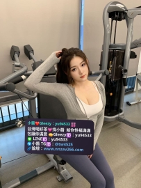 #台中推薦  小琴  165cm.E.49.24歲