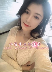 #彰化 米喬 163.D.47kg.29歲