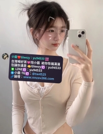 #雙北推薦 小嵐 163.E.22.45kg