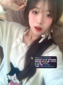 星星158cm B 45kg 20歲 想試試低馬尾的快樂嗎