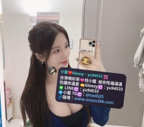 #台南推薦 小雨 165cm/Ecup/49kg/27歲