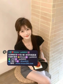 #雙北推薦  貓咪 163cm 46 C 24歲