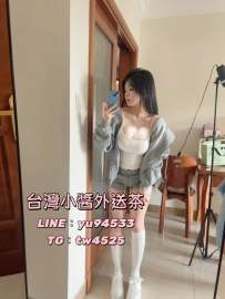 樂樂  155/48/20/F  聲音甜美 皮膚好