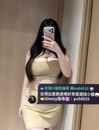 無套班表 7/24