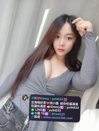 #台南推薦  小麗  160cm  42kg  C奶  25歲