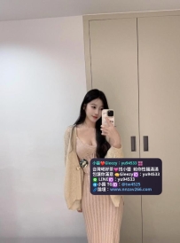 #新竹推薦 小芸 160cm 44kg C24歲
