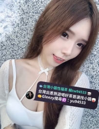 #台中班表  5/12