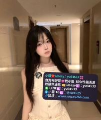 小瑜 158.45.C.20歲  在校學生兼職 第一次下海