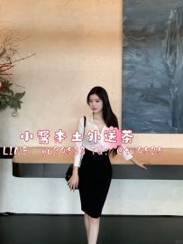 #雙北  小菲  167.E.27 y.48kg