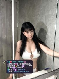 #高雄推薦 雅琪  160/E/48/25歲