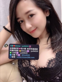 #彰化推薦  香香  162cm/46kg/E奶/32歲