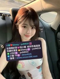 曉麗   163 .D.43.21 歲  正妹學姐畢業啦~