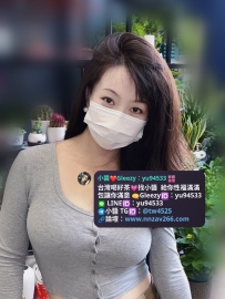 #彰化推薦 蘭蘭 165cm 52kg E+ 33歲