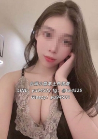 #高雄推薦  夏玲   166-D奶-26歲-48kg