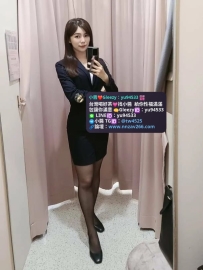 #新竹推薦  晴天 163.47.30. D