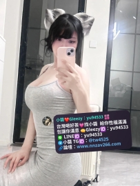 #雙北推薦 舒涵  162公分.E杯.26歲