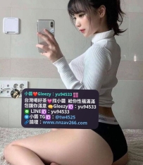 #高雄推薦  莎莎  167 E+ 25歲