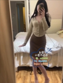 #彰化推薦   棉棉 166cm 48kg D奶 30歲