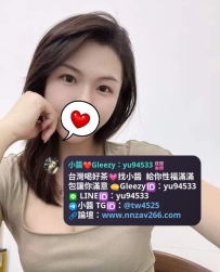 #台南推薦 小洋 158.C.45.28歲