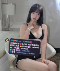 #雙北推薦 詩乃：158.D.45.20歲