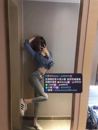 #雙北推薦  米琪琳 161  C-44kg 21歲