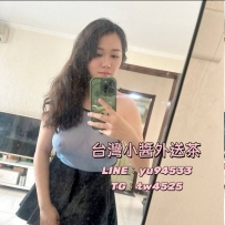 #台南   小竹 164 47kg D奶 28歲