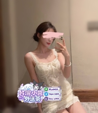 #雙北新竹班表8/30