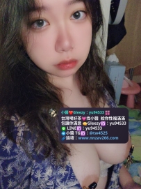 #高雄推薦  妙妙  160  D+  31歲  48