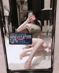 #雙北推薦 喜兒   168 E奶 48kg  24歲