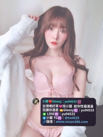 #台中推薦  心儀  160/46/22/C+