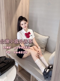 #台南  星琦 160 C 22歲 46kg