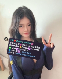 #台中推薦 沁沁 163 46 C奶21歲