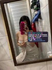 #新竹推薦 李娜  166cm F 27 50