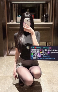 #雙北推薦 嫣兒 168.D.46.25歲