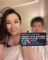 #台中推薦 小優 159cm 47kg Ccup 25歲