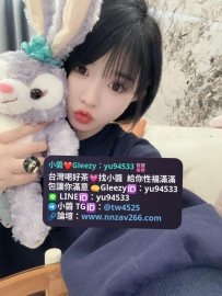 #新竹推薦 艾希 158.42.D.22歲