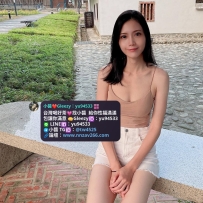 #台南推薦  涵姿 157.C.45.28歲
