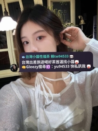 台南班表 7/20