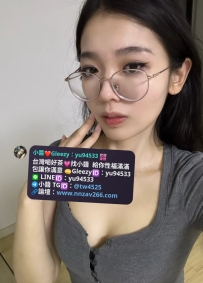 #高雄推薦  雨琪 160cm  44kg C+24歲