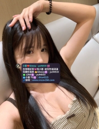 #高雄推薦 妃妃：165/49/G/24y