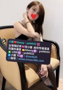 詩涵   164.C奶.22歲 清秀甜美 美腿很誘人