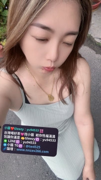 #新竹推薦  思雨 158/C/41/35歲