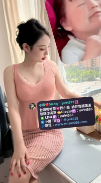 #台中推薦 甜棗 162cm/50kg/Dcup/29y