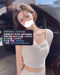 #高雄推薦 林凡 164.46.E.23歲