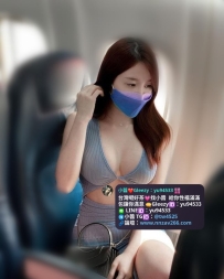 #彰化推薦 玫瑰｜163cm / 48kg / D / 32歲