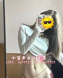 #台中  櫻桃 160/C/24歲