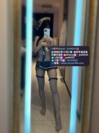 #彰化推薦 小薇 162cm 48kg Dcup 24歲