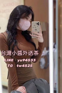 #新竹  拉拉  165  48  E  26歲